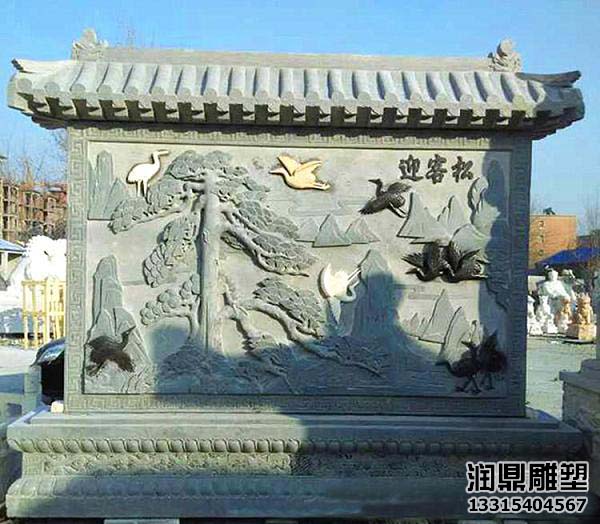 迎客松石雕影壁墻